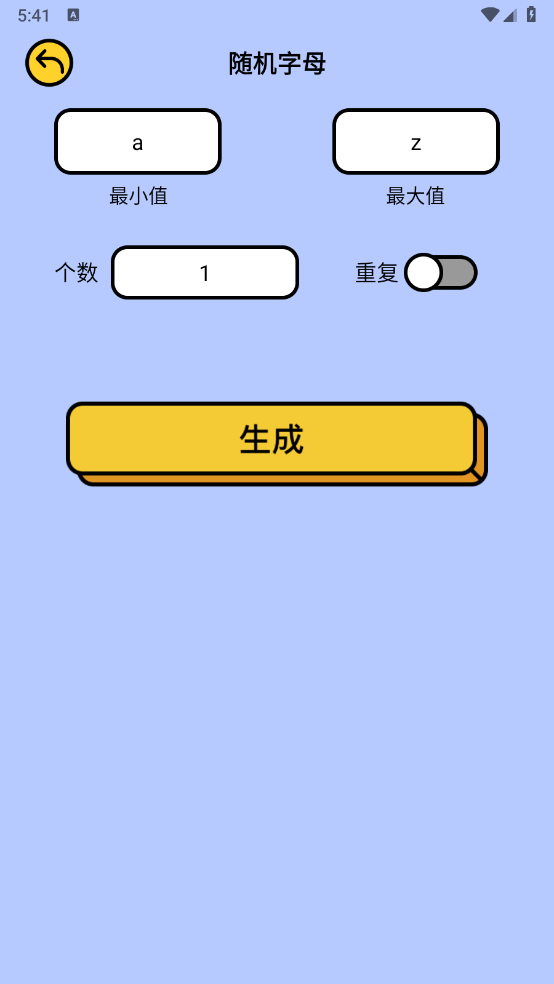 taptep