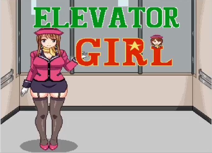 Ůֲذ(Elevator Girl)