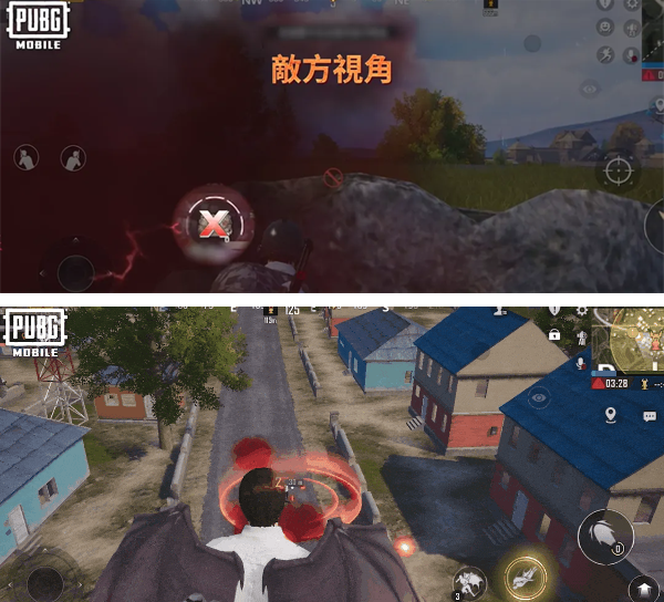 pubg2024°汾(PUBG MOBILE)