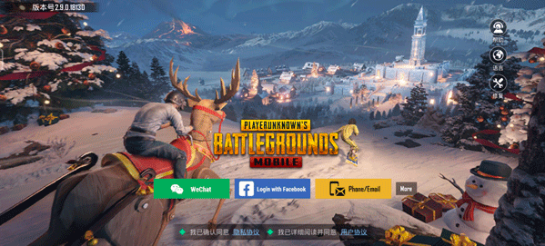 PUBGȫ°(PUBG MOBILE)