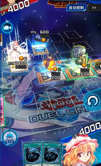 Ϸӹʷ°汾(Duel Links)