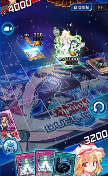 Ϸӹʷ°汾(Duel Links)