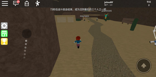 ޲˼robloxʷ°(޲˼ʷװ)