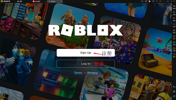 roblox޲˼ʰİ(޲˼ʷװ)