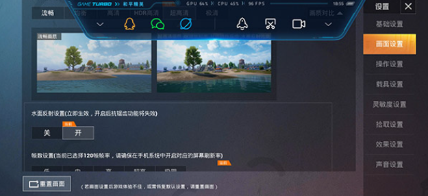 pubgtool°汾2024