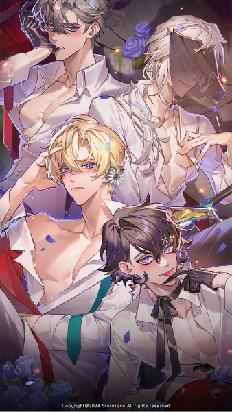 ʿ֮ǹٷ(Secret kiss with knight)