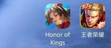 ҫʷٷ(Honor of Kings)