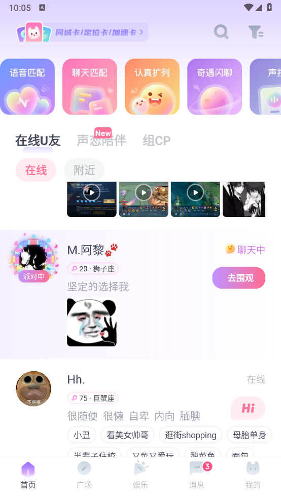 Uki罻ٷ