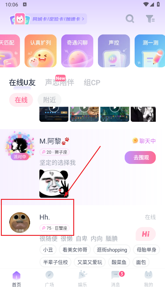 Uki罻ٷ