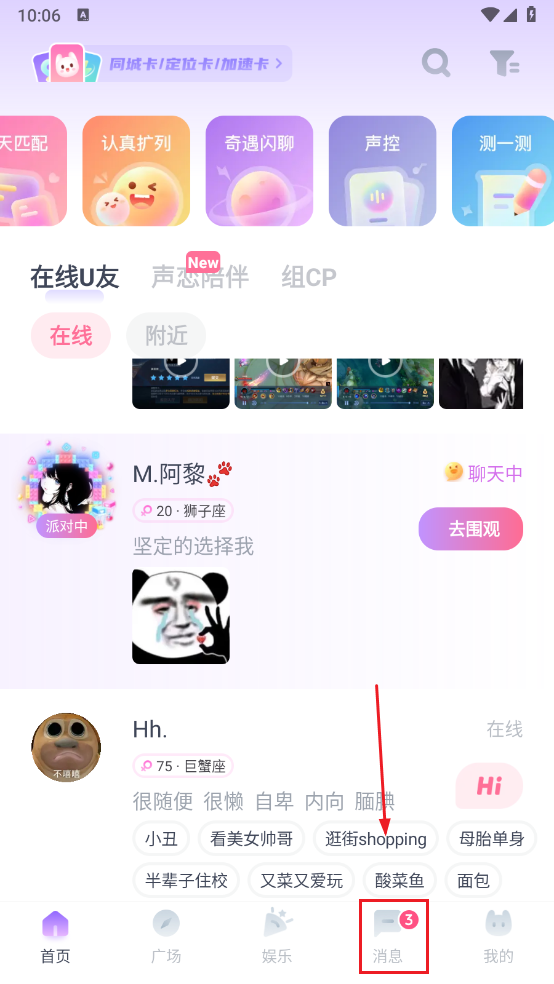 Uki罻ٷ