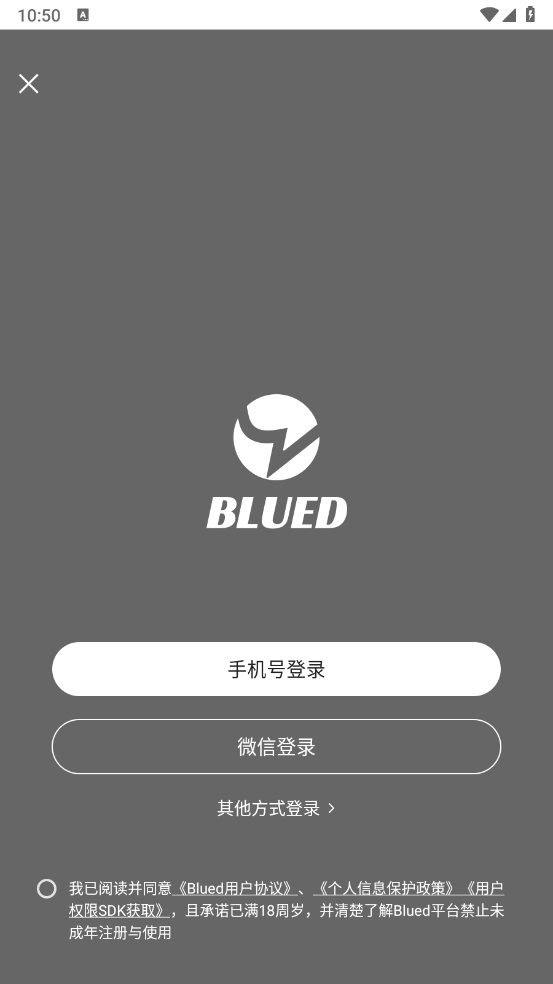 bluedذװblued