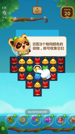 Ӯ°
