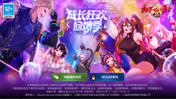 ³ʿ(³ʿԴ)