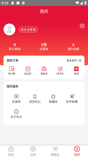 ռapp°汾