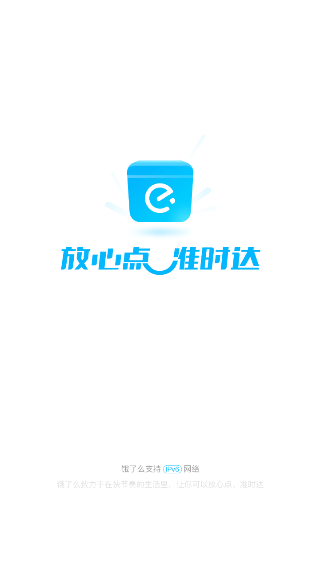 ôappٷ