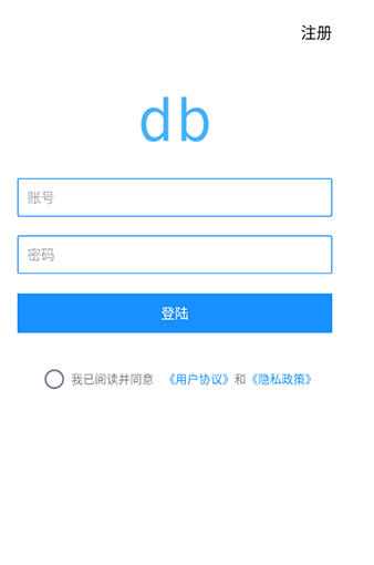 dbѰ