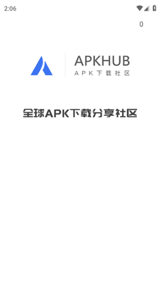 apkhub׿ٷ