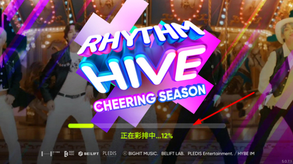 superstarhybe(Rhythm Hiveװ)