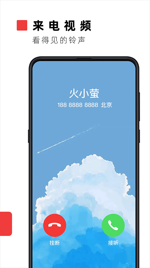 өƵֽappv10.2.3 ׿