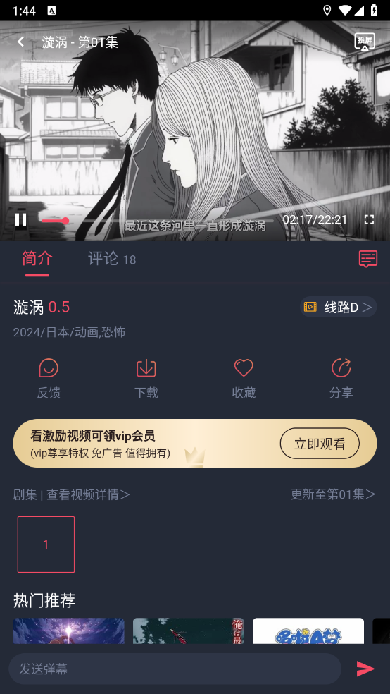 Ԫappٷ°(Ȧ)v1.0.0.9 ׿