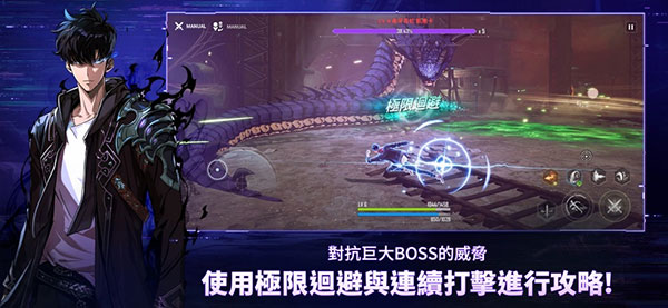 Ҷٷ(Solo Leveling:Ariseװ)v1.1.77 ׿