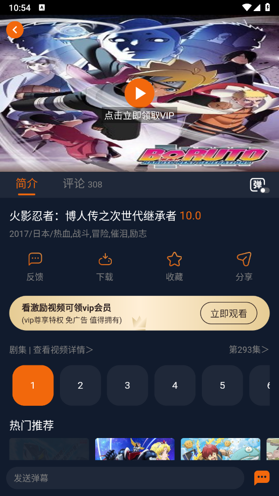 Ԫapp޹v1.5.7.5 ٷ