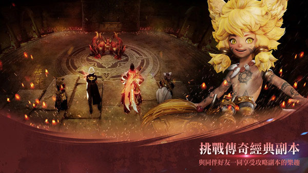 2ιʷ(Blade&Soul2)v0.174.2 ׿