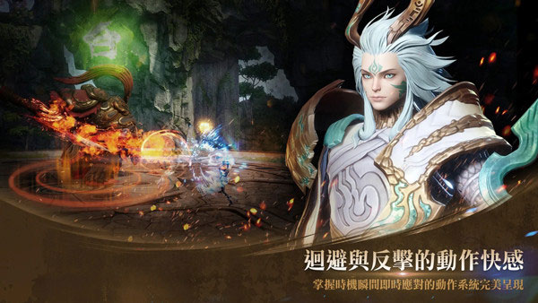 2ιʷ(Blade&Soul2)v0.174.2 ׿