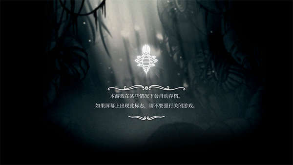 նʿʰ°(Hollow Knight)v1.0 Ѱ