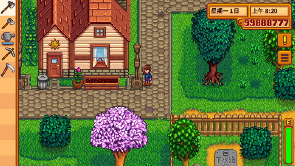 ¶ﺺֻ°(Stardew Valley)v1.5.6.52 °