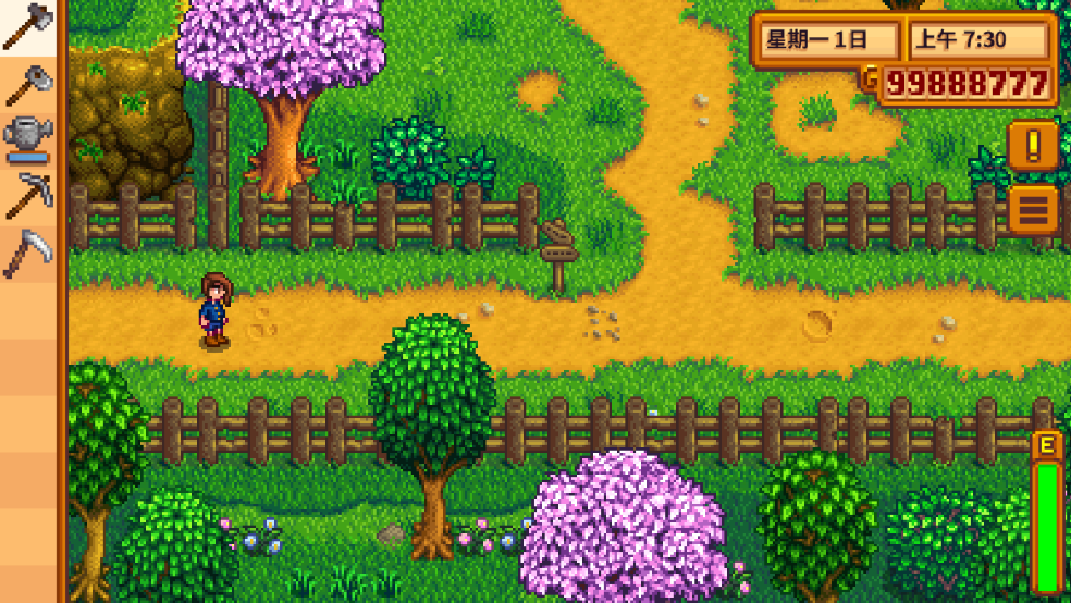 ¶ﺺֻ°(Stardew Valley)v1.5.6.52 °