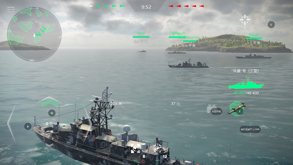 ִս(Modern Warships)v0.83.0.120515693 İ