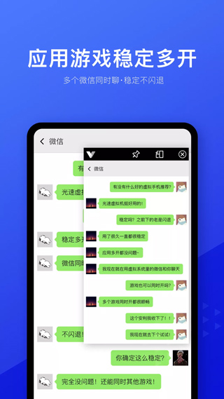 app°汾v4.2.6 ٷ