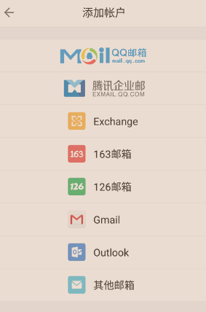 gmailֻ