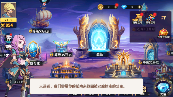 ����ħ���Źٷ���