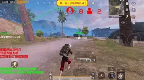 PUBGսʮּļ(սPUBG)