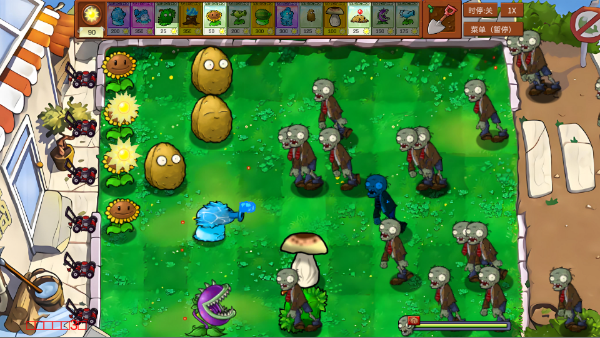 pvzҶ