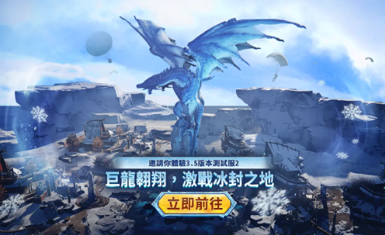 ݶ汾(PUBG MOBILE)