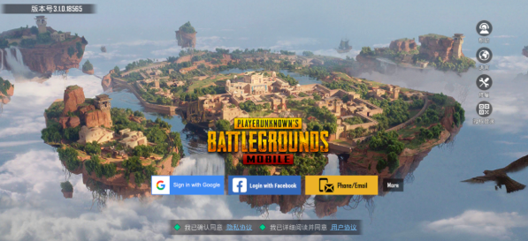 ιʷ3.5汾(PUBG MOBILE)