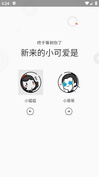 Ѷappٷ(Ѷ)