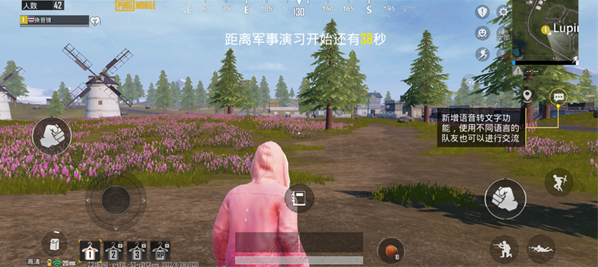 P upgʷ3.5(PUBG MOBILE)