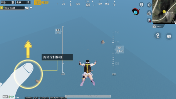 PUBG MOBILE3.5.0