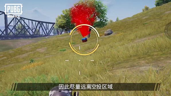 pubgmobile3.5