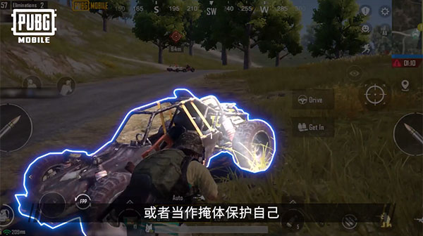 pubgmobile3.5