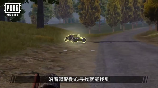 pubgmobile3.5