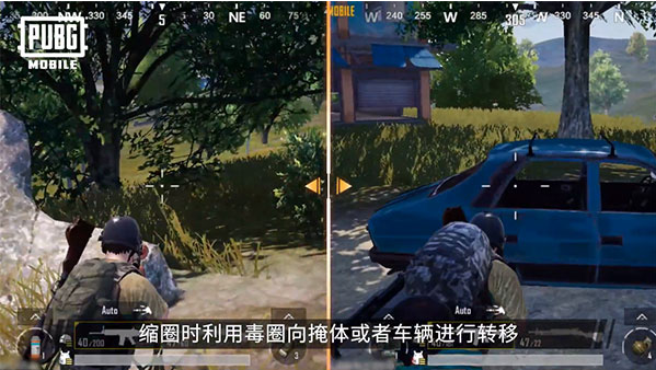 pubgmobile3.5