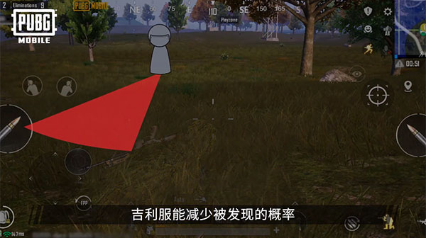 pubgmobile3.5