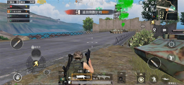 pubgʰ(PUBG MOBILE)