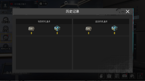 3.6汾(PUBG MOBILE)