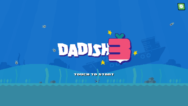 ְܲ3ֻ(Dadish 3)